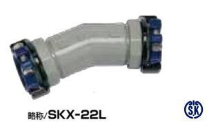 쐼@sSKX22L50VtSKX LkpXgbvOt VP p 22K1/2G{ SKX-22L : 50 V ({ 50 +V50) GPVJjJ r z p |pCv ڎ  zM