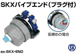 쐼@sSKXCP50VtSKX LkpXgbvOt VP p pCvGhvOtSKX-END : 50 V ({ 50 +V50) GPVJjJ r z p |pCv ڎ  zM