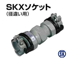 쐼@sSKXS20PX13PtSKX LkpXgbvOt JIS|p З\Pbg SKX-S : 20P x 13P ({ 20x 16+DP20+DP13)JjJ JIS|G` z p |pCv ڎ  zM