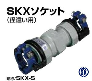 쐼@sSKXS50VX20VtSKX LkpXgbvOt VP p З\Pbg SKX-S : 50 V x 20V({ 50x 20+DV50+V20)JjJ JIS|G` r z p |pCv ڎ  z