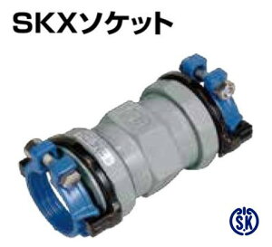 쐼@sSKXS50ItSKX LkpXgbvOt ISO-Pp \Pbg SKX-S : 50 ISOP ({ 50 +I50)JjJ x|G` z p |pCv ڎ  zM