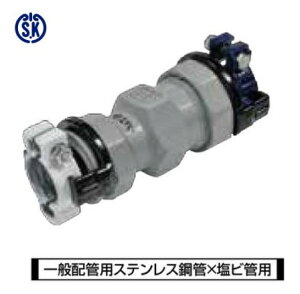 �쐼�����@��sSKXS25UX20V�tSKX �L�k�p��X�g�b�v�����O�t SU x V �p �З��\�P�b�g SKX-S : 25Su x 20V(�{��Su25x 20+ ��25+��V20)�����J�j�J�� ���r�� SU�� �z�� �p�� �X�e�� ���� �ڎ�