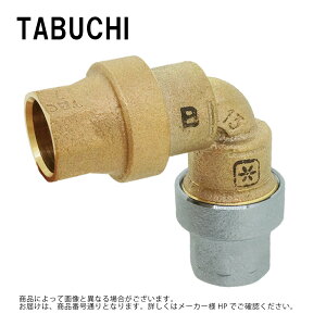 ^u` PEO-VP-E1* 13 : Pp PVG{ 1 ^b` JIS|G` p w 㐅 ꋉ ʊ  z p |pCv ڎ  zM