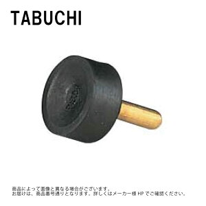 ^u`sSKK20t~pLXR} : SKK 20 X