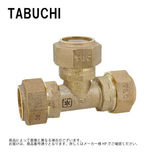 �^�u�` PEM-T 1* 50 x 25 : PEM�W���C���g(�R�A���) 1�� �`�[�Y��