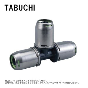 �^�u�` OTJ16(PN15)X13X13-T(NCT16X13X13J ) : �A���X�t�B�b�g ���� �`�[�Y �ٌa XPE��PN15�p��