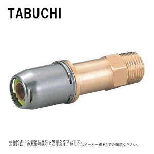 �^�u�` OT13-MGL G 1/2 L : �A���X�t�B�b�g �I�X �A�_�v�^�[ ���� ���s�P��