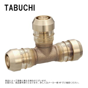 �^�u�` DRT13-T : �h���C�^�b�` �`�[�Y��
