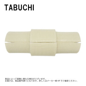 �^�u�` 33001400 FOH10-YF234 : ��}���Ǘp �G�t-1 ���j�I���p�ۉ��J�o�[��