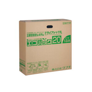 ynɋ肠y ݌ɂz^u`sUPC13-10ECO20MthCtbNXpCvE95°E0.75MpaEۉ10EVOE20M : UPC13-10ECO 20MEq[g|vZbgi TBC GRL[g z