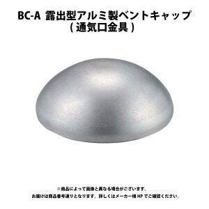 �_�C�h�� BC-BP40:(200731209000) �x���h�L���b�v�I�o�^ �h���ԕt ���S����