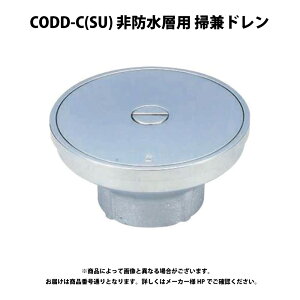 �_�C�h�� CODD-C(SU)50(CC):(201571010000) �|���h�����t ��h���w ���P����