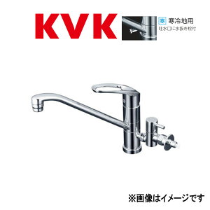 KVKsKM5041ZCTTUt : cpo[(]~t) P[uCP[