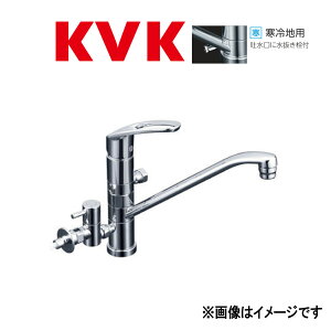 KVKsKM5041ZCTTU2t : cpo[(]~t) P[uCP[