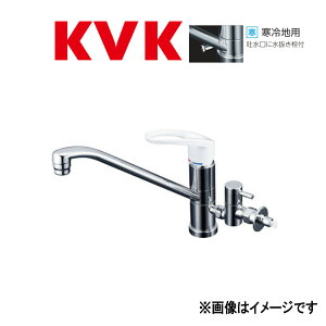 KVKsKM5041ZCTUt : cpo[(]~t) P[uCP[