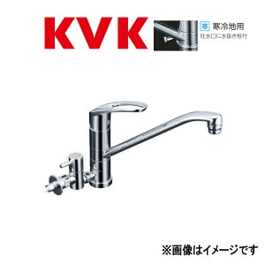 KVK�sKM5041ZHTTU�t : c������p�������o�[��������(��]����~����t) ���P�[�u�C�P�[