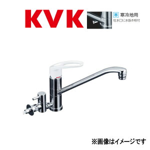 KVK�sKM5041ZHTU�t : c������p�������o�[��������(��]����~����t) ���P�[�u�C�P�[