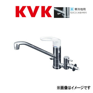 KVKsKM5041ZTUt : cpo[(]~t) P[uCP[