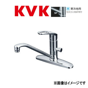 KVK�sKM5091ZTTN�t : c������p�������o�[�������� ���P�[�u�C�P�[