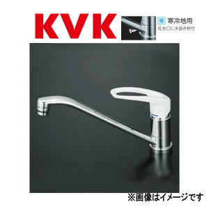 KVKsKM5011ZR20t : cpo[ P[uCP[