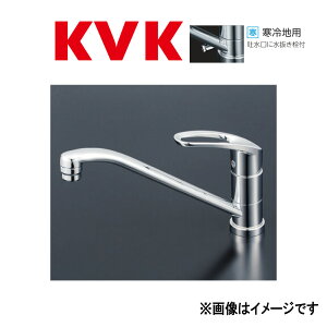 KVK�sKM5011ZTCK�t : c������p�������o�[�������� ���P�[�u�C�P�[