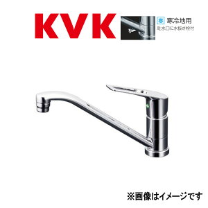 KVK�sKM5011ZTEC�t : c������p�������o�[��������(e���o�[) ���P�[�u�C�P�[