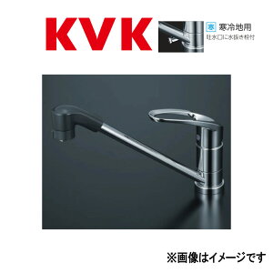 KVK�sKM5011ZTF�t : c������p�������o�[���V�����[�t������ ���P�[�u�C�P�[