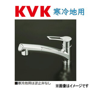 KVK�sKM5021ZT�t : c������p�������o�[���V�����[�t������ ���P�[�u�C�P�[