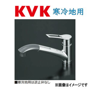KVKsKM5031Zt : cpo[V[t P[uCP[