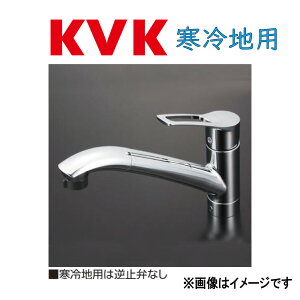 KVK�sKM5031ZJT�t : c������p�������o�[���V�����[�t������ ���P�[�u�C�P�[