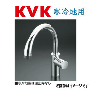 KVKsKM708ZGt|(MYM FB311-W) : po[V[t(u[hHENCbNt@Xi) P[uCP[