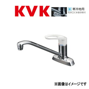 KVKsKM5081ZR20t : cpo[ +200mmpCv P[uCP[