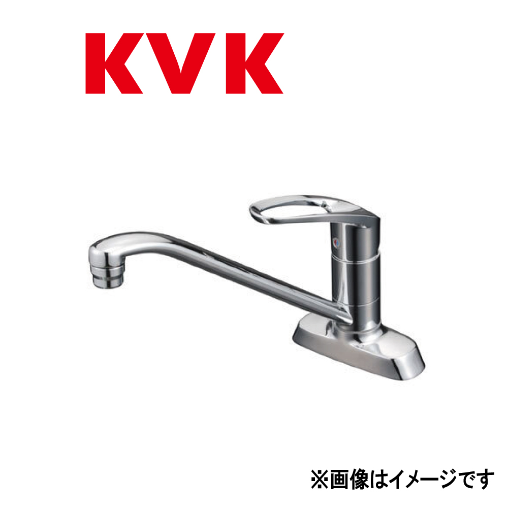 KVK 流し台用ﾜﾝﾚﾊﾞｰ式混合栓 +200mmﾊﾟｲﾌﾟ:KM 5081 TR20∴∴のサムネイル