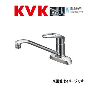 KVKsKM5081ZTR20t : cpo[ +200mmpCv P[uCP[