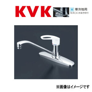 KVK�sKM5091Z�t : c������p�������o�[�������� ���P�[�u�C�P�[