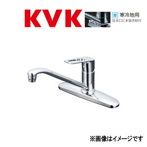 KVKsKM5091ZTECt : cpo[(eo[) P[uCP[