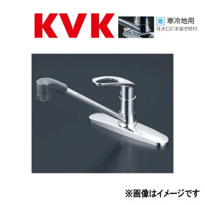 KVK�sKM5091ZTF�t : c������p�������o�[���V�����[�t������ ���P�[�u�C�P�[