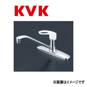 KVKsKM5091t : po[ P[uCP[