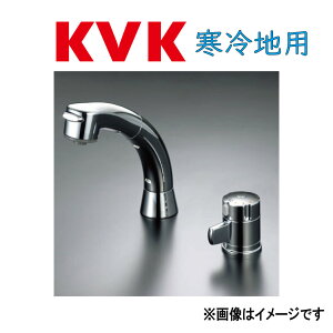 KVKsKF125ZG2Nt : cT[X^bgV[ P[uCP[