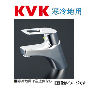 KVKsKM7001ZTECt : cʗpo[(eo[) P[uCP[