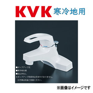 KVKsKM7014ZHPt : cʗpo[ |bvAbv P[uCP[