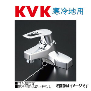 KVKsKM7014ZTt : cʗpo[ St P[uCP[