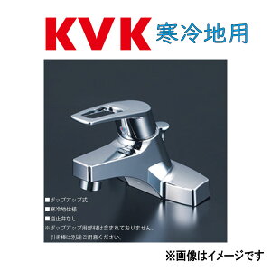 KVKsKM7014ZTHPt : cʗpo[ |bvAbv P[uCP[