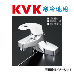 KVKsKM7014ZT2t : cʗpo[ St P[uCP[