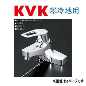 KVKsKM7014ZTAt : cʗpo[(]pxK) P[uCP[