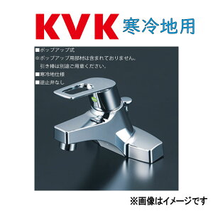 KVKsKM7014ZTHPECt : cʗpo[ |bvAbv(eo[) P[uCP[