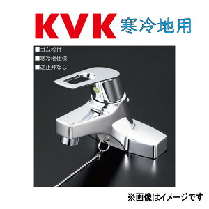 KVKsKM7014ZTECt : cʗpo[(eo[) P[uCP[