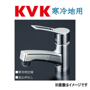 KVKsKM8001ZTFt : cʗpo[V[t P[uCP[