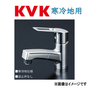 KVKsKM8001ZTFECt : cʗpo[V[t(eo[) P[uCP[