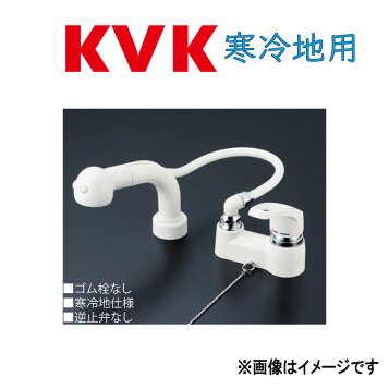 imgrc0087294475.jpg?fitin=357:357